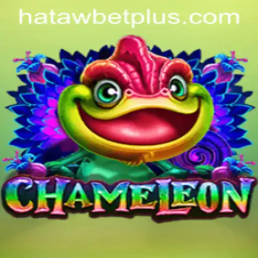 Unveiling the Thrills of Chameleon: The Game Everyone's Talking About