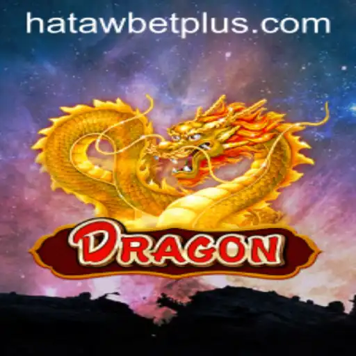 Exploring the Thrills of Dragon: The Ultimate Guide to Hataw Bet