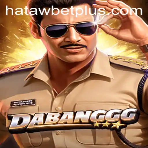 DABANGGG: Dive into the Exciting World of 